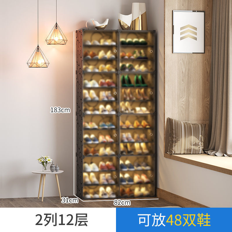 [공간절약] 2열 12단-