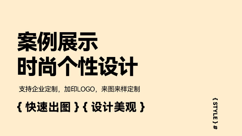 O1CN01c4hN6A2696GDyPXkK_!!2218