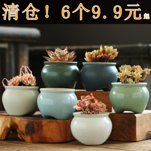 Simple Succulent Flowerpot Ceramic Small Flowerpot Creative Desktop Personalized Succulent Plant Stoneware Breathable
