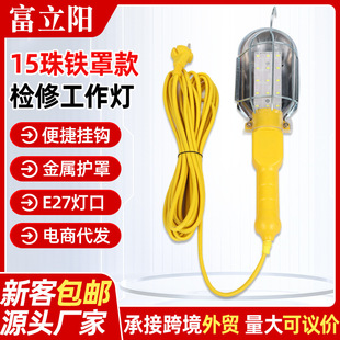 �F�֎����z�޹�����15��LED����ֳ�ʽ�C���S�ޟ��~������������