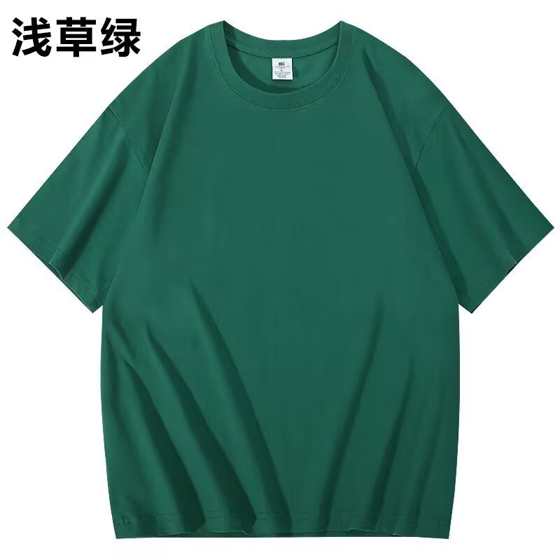 400g重磅新疆纯棉T恤男圆领短袖纯色美式休闲百搭半袖打底体恤女|undefined