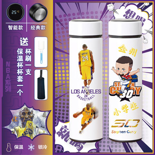 NBA�������ܱ��ر��ƱȎ���W�Ĺ���ղķ˹�ЌW���o��ˮ���ӿ���