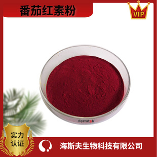 ��Ȼɫ��ʳƷ��ԭ�ϰl�ͷ��Ѽt���ͷ�10%-98%ˮ�ܷ�����ȡ��F؛