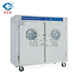 消毒柜;炊事设备