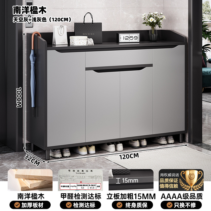 鞋柜家用门口室内新款2024爆款入户储物柜靠墙玄关柜一体收纳鞋架|undefined
