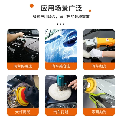 Car wax — wax wholesale
