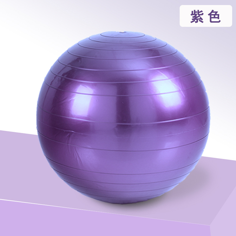 Bola de yoga Big Ball Ejercicio de fitness mujeres embarazadas y niños engrosados a prueba de explosiones BOLA DE Pilates Bola de equilibrio fabricante entrega de una sola pieza
