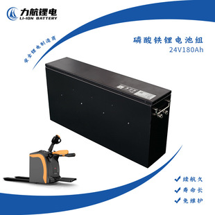 24V180ah-늄Ӳ�܇ �����F�늳ؽM