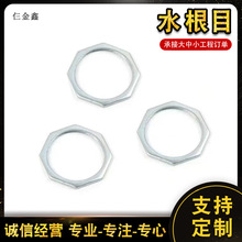 ����ˮ�{�� ˮ��ĸ �iĸ�iƬ ֹ�Ӊ|Ȧ Ҏ���Rȫ