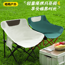 �����y�ۯB��������¶�I�ξە�Ұ�ͮ���܇�d�ۯB�α�y��~��