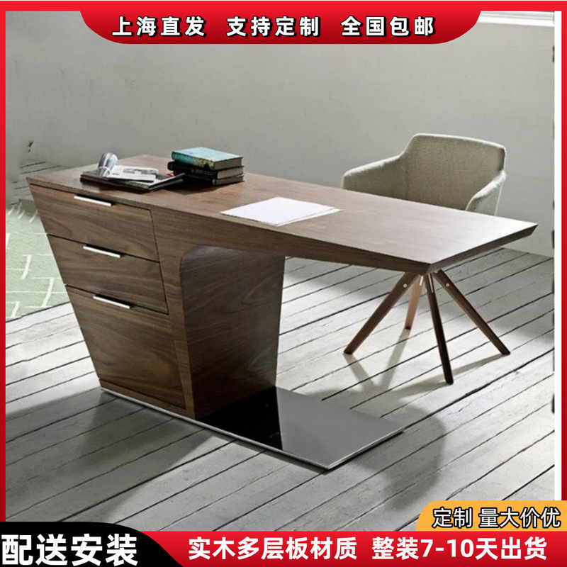 Walnut Color Computer Desk Piano Paint Boss Table Modern Simple Desk Creative Personality Desk Free Shipping