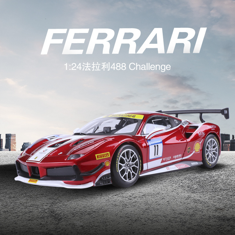 Bimi 1:24 Rafah Racing Model Toy Metal Alloy Car Model Ornaments Collection Valentine's Day Gift