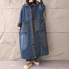 牛仔棉衣 2025冬季新款 复古大码保暖长款过膝拼色外套女风衣0639