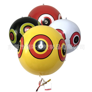 �S��ֱ�N PVC���ֲ��۾��� ���B���@�˵���B��