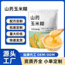 ɽș׺Сbʳ׷۴ͷ۶ƴӹ