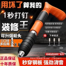 �S��ֱ�N�����픴򾀲��b���{����ˮ�ࠝ�o������ᔘ�