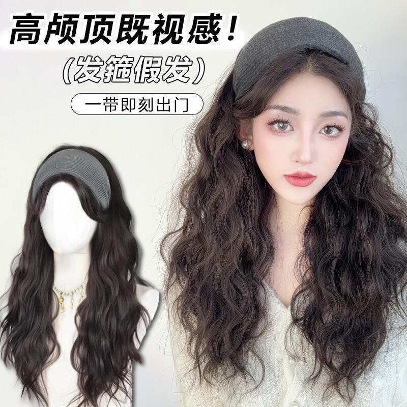 Headband Wig for Women with High Crown, Realistic Gray Hair, Wide Edge Knitted Headband, Half Wig, Long Straight Hair, Full Wig