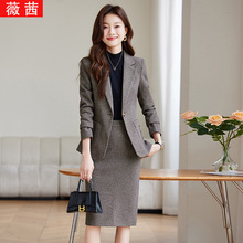 灰色气质高端西装套装裙女2024新款修身职业正装西服外套套裤