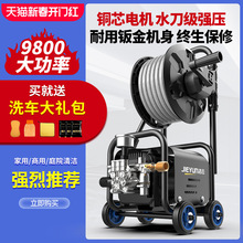 ϴ܇�C220v���ø߉�������ϴ�C����ˮ��܇�Ï���ϴ������ˮ�Ó�