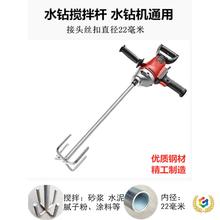 ?ˮ荰�җU����U���җU16���pɽ���14ā��ˮ���ɰ�{���L�U�