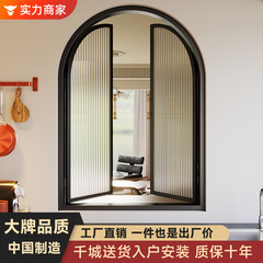 八铁法式风复古窗户隔断铁艺玻璃老式钢窗拱形老洋房室内平开门窗