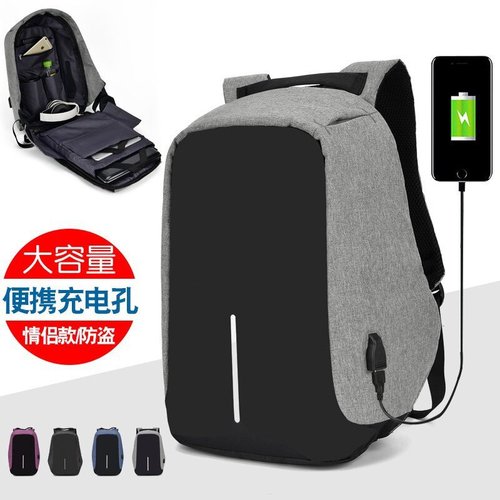Overseas Businessmen's Men's Illuminated Anti-Theft Laptop Double Strap Bag, Simple Leisure Large Capacity Oxford Cloth Double Strap Bag