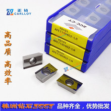 ZC特惠株洲數控小船銑刀片APET160402-LH YD101 原裝正品