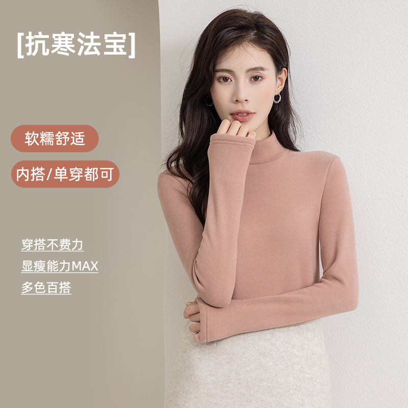 New style camel hair antibacterial base layer shirt for women, warm and heat-generating, long-sleeved, fleece-lined, thickened, suitable for wearing alone or as outerwear.