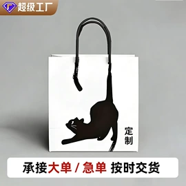 塑料服装袋;帆布袋;礼品袋