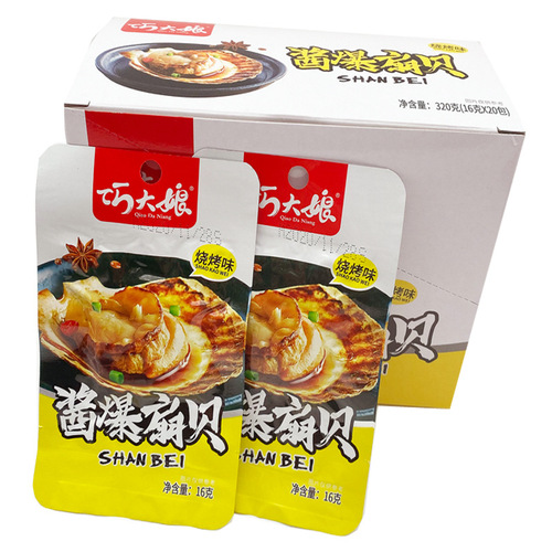 Qiao Auntie sauce fried squid tentacles spicy flavor casual snacks ready-to-eat snacks Hunan specialty supermarket food wholesale