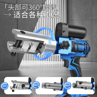 늄�Һ���Q���ʽ��С�ͱ�yʽ��������������ԃ�ͷ��x��