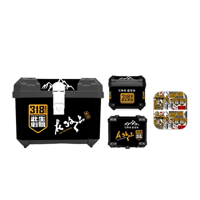 36L Electric Vehicle Trunk Motorcycle trunk - 36l-classic-black-sticker-318