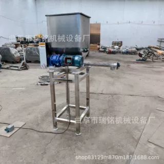60mm管径滑石粉小产量螺旋喂料机 TGFF碳酸钙粉螺旋加粉机62