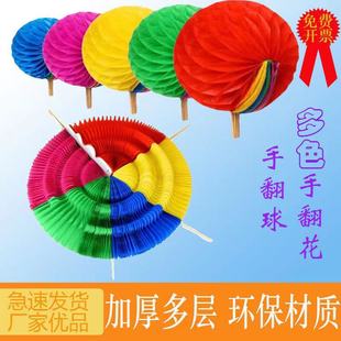 �WУ�\�ӕ��_Ļʽ���õ��߶�ɫ�ַ����ַ����w���赸����׃ɫ����