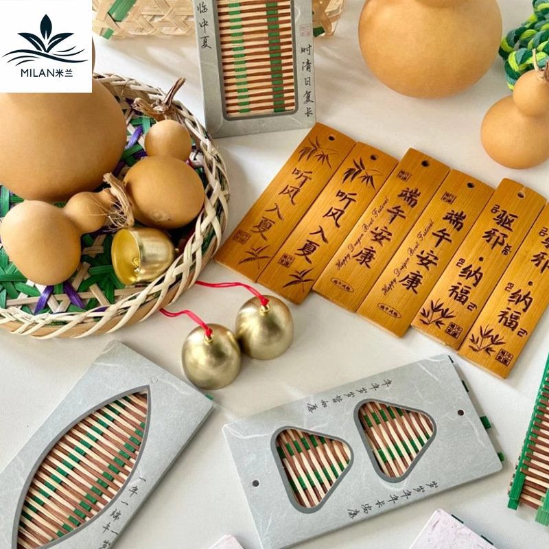 Dragon Boat Festival Hoja de bambú Colgante hecho a mano Tarjeta de bendición navideña Paquete de ramo de ajenjo Paquete de material de bricolaje hecho a mano