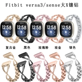 智能手表表带;AppleWatch表带;手表保护壳