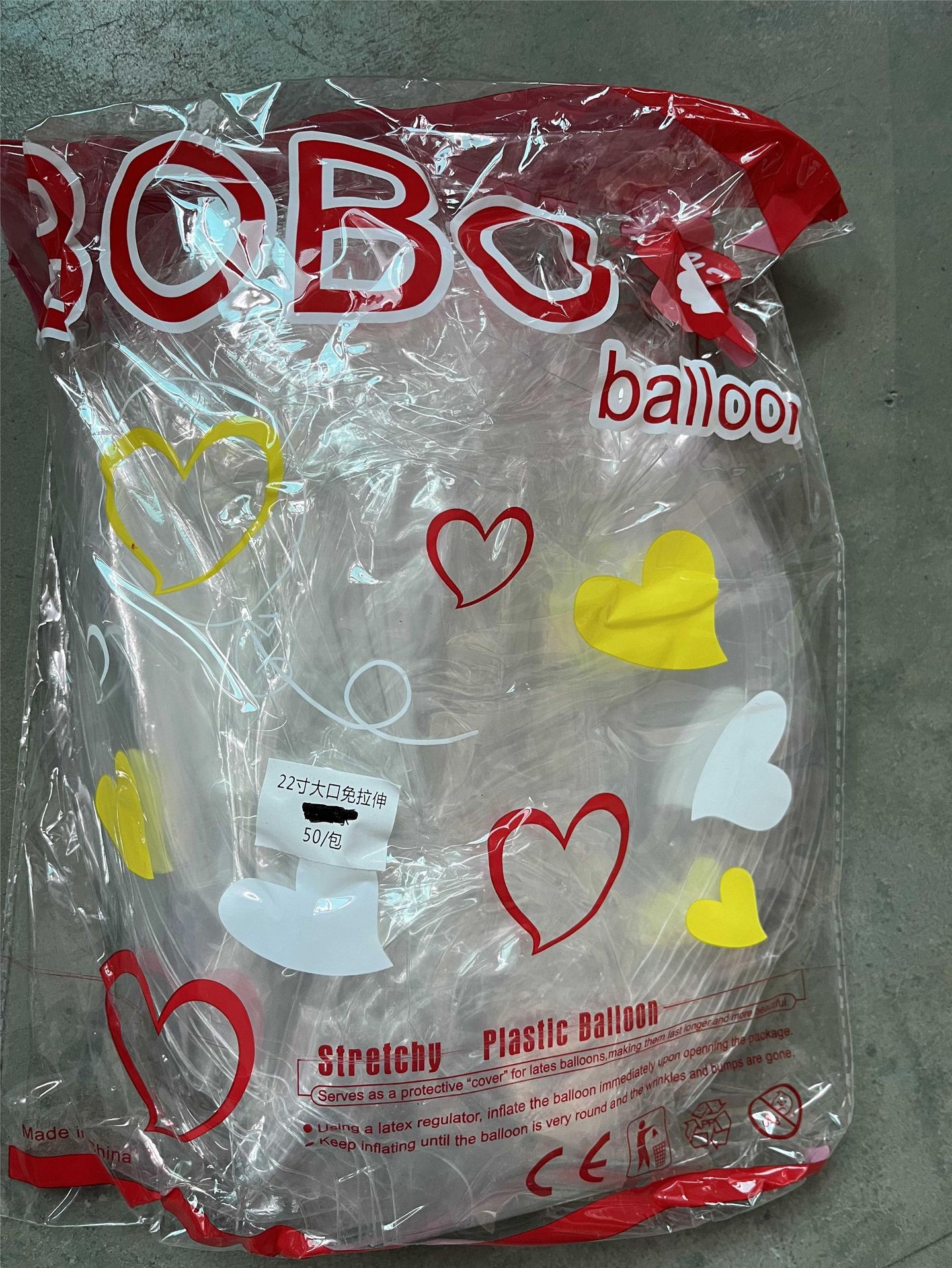 22寸大口拉伸_new