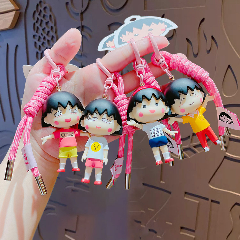 本物の漫画ちびまる子ちゃんカジュアル車のキーホルダーペンダントかわいい女の子のスクールバッグペンダントギフト卸売|undefined