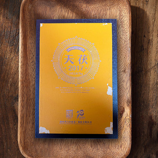 ���ϰ����ڲ��ɳϪ2017������Y���b���ڲ�2000��