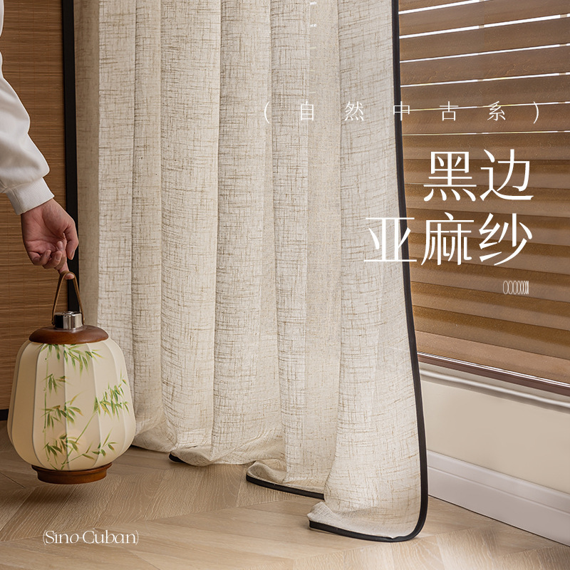 Cortinas francesas, hilo de lino transparente e impermeable 2025 nuevo estilo ventanal sala de estar balcón sombrilla de ventana cortina de gasa al por mayor