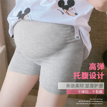 孕妇安全裤夏季莫代尔高腰可调节三分裤大码托腹裤防走光打底短裤