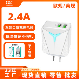 �羳�W��Ҏ5v2.4a������pUSB��ָʾ���֙C����^ ���ܷ����m����