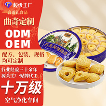 ���Ƶ������������؛�Y���b�S��С����ζ�������bɸ��c���l