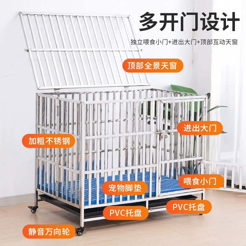 Складная клетка для собак из нержавеющей стали, утолщенная квадратная труба, полностью сварная, большая, средняя и маленькая собачья будка с колесным туалетом, клетка для дома и улицы