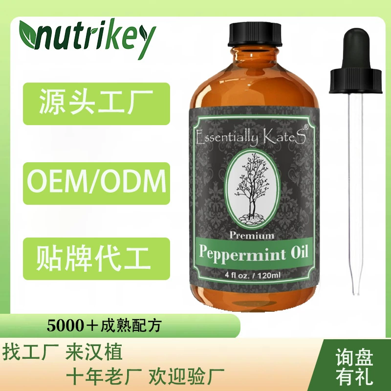 Трансграничное эфирное масло мяты для салфеток в помещении