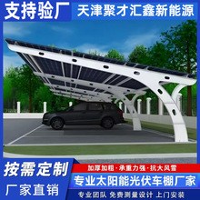 ���܇��������������䓼�����֧��늄�܇ͣ܇��ȫ�������b