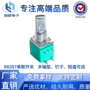 单联可调密封直流电位器