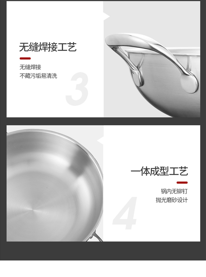 詳情_14.jpg