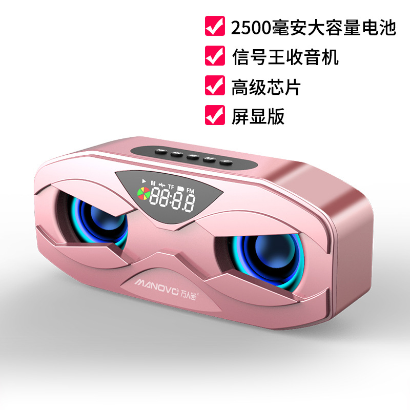 Fábrica directa lote de millones de fans M5 inalámbrico Bluetooth altavoz subwoofer portátil al aire libre pequeña radio casa audio