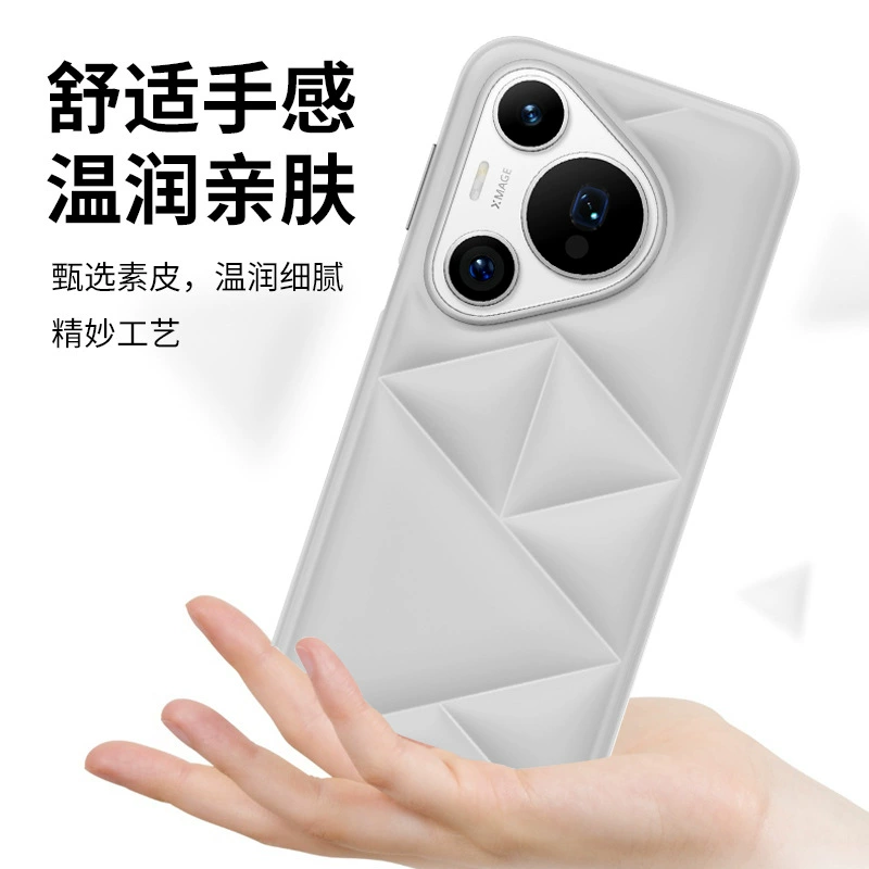 Подходит для Huawei Pura80Pro чехол для телефона креативный Pura80Ultra облачная натуральная кожа, защитный чехол Pura80